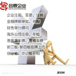 深圳融资租赁公司转让前要进行资产评估吗