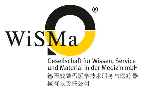 德国威驰玛医学技术服务与医疗器械有限责任公司北京代表处招聘信息 公司前景 规模 待遇怎么样