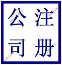 求购身份证供应信息 求购身份证批发 求购身份证价格 找求购身份证产品上淘金地