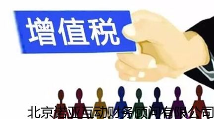 房山怎么个人独资公司手续,代理独资子公司注册 价格透明