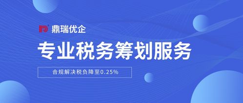 个人独资企业核定征税有什么优势