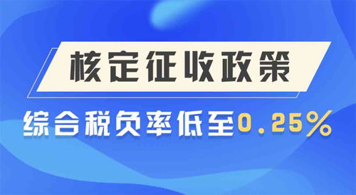 开封自己可以注册公司么保证,税务筹划真实案例电话咨询