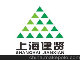 上海外资注册价格 上海外资注册批发 上海外资注册厂家