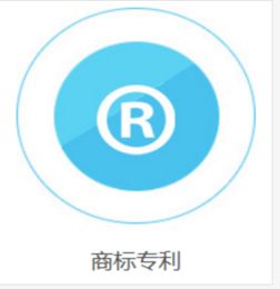 商务服务 招商 百易办专业从事深圳注册公司 记账报税产品 天狼网gd188.cn