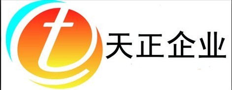 东莞注册公司,有大资金协助,企业增资,融资,变更;代理记帐、报税、整理旧帐、财务审计;协助申请一般纳税人的认定、延期、转正 ; 新公司注册、商标注册、各类批文办理,工厂,厂商-东莞天正企业事务